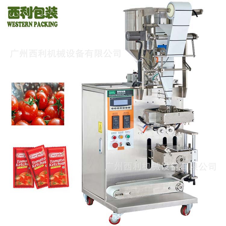 自动定量酱料包装机 沙拉酱 辣椒酱包装机 蜂蜜包装机 调料包装机