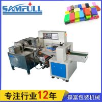 义乌橡皮泥枕式包装机 彩泥封口包装机 粘土自动挤出包装机械设备