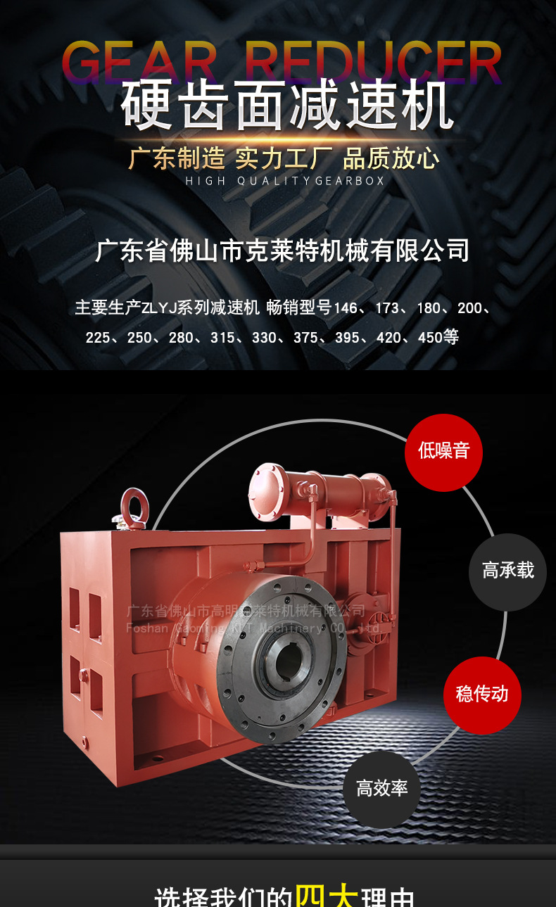 ZLYJ315详情页无电话_01