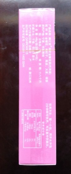 QQ图片20140322153637