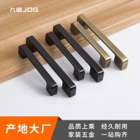 浴室柜衣柜门拉手橱柜抽屉黑色门把手家具鞋柜简约现代柜子小拉手