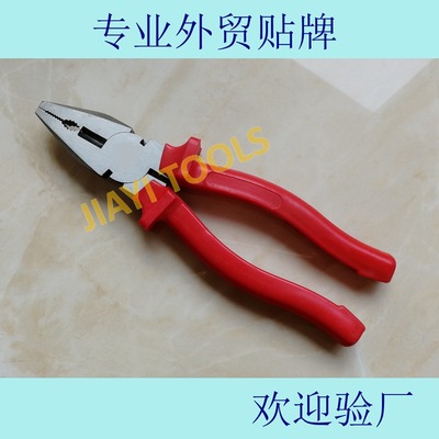 欧式花腮钳 45钢 锻造 专业工厂 外贸贴牌 钢丝钳 尖嘴钳 斜嘴钳