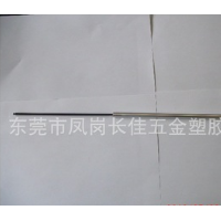 订做铝合金内六角超长扳手 专业订制