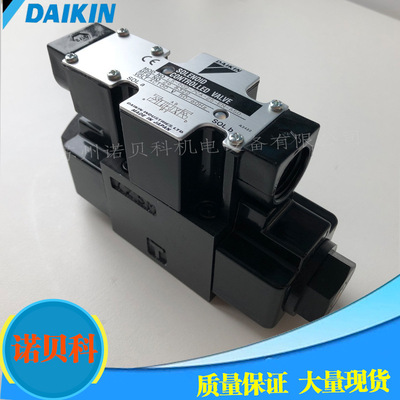 日本大金DAIKIN电磁阀LS-G02-2CA-25-EN-650AC100