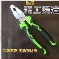降价工厂生产精狮八寸六寸尖嘴斜嘴钢丝钳子工业级钳子老虎钳外贸