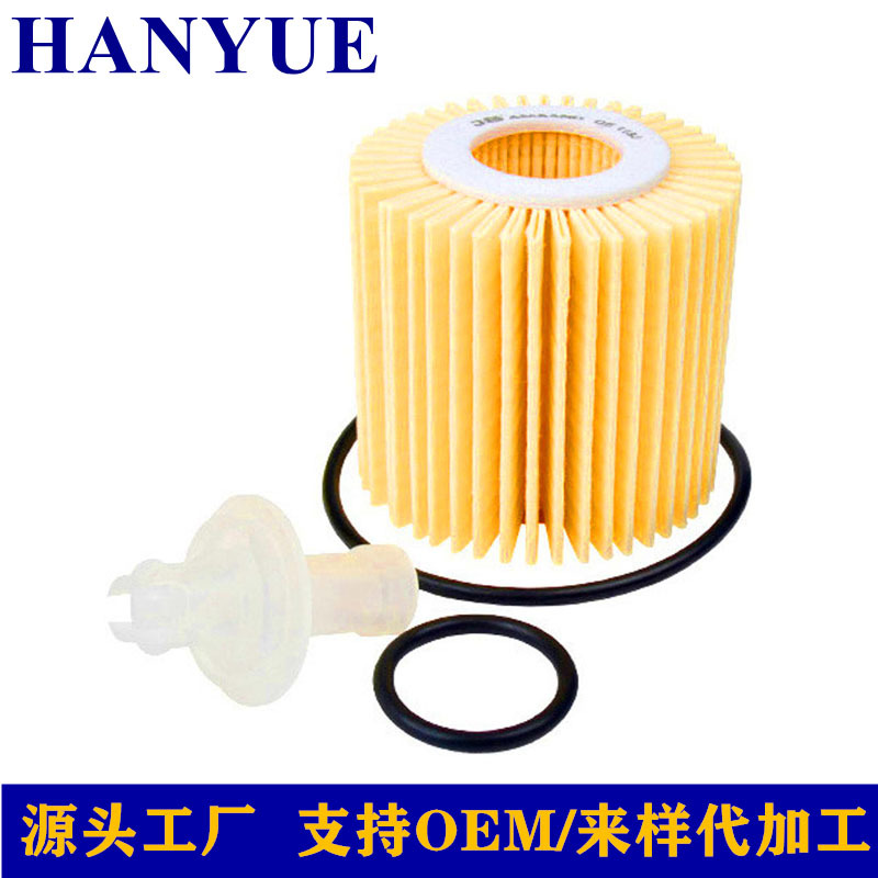 适用于汽车机油滤芯04152-YZZA1厂家批发各种机油滤清器厂家直销