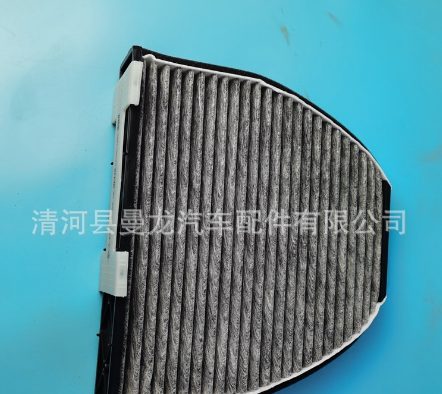 适用于 神行者1 汽车 空调滤清器 JKR100280