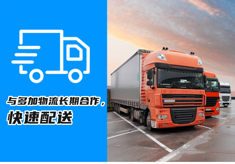 全自动颗粒包装机_07