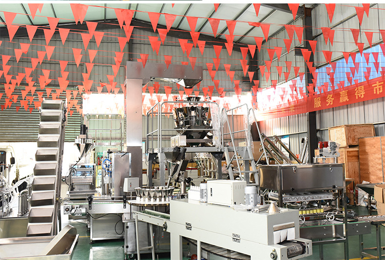 水冷电磁感应铝箔封口机_19