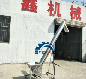 生产绞龙提升机 无轴螺旋弹簧粮食送料机 密封粉末螺旋上料机