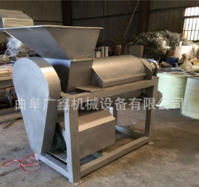 工业螺旋式榨汁出售 不锈钢甘蔗榨汁机 厂家直销螺旋破碎榨汁机组