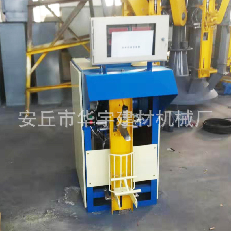 微信图片_20191225171222