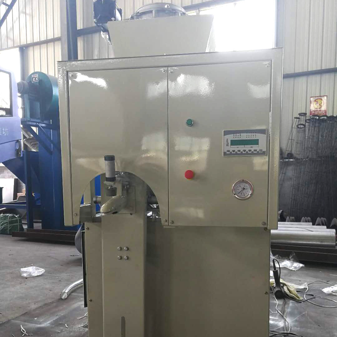 微信图片_201808111342011