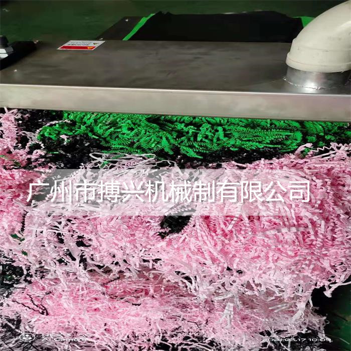 纸丝褶皱机_副本