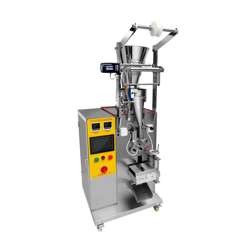 [厂家批发] 足浴包包装机 三边封小袋颗粒包装机 保修一年