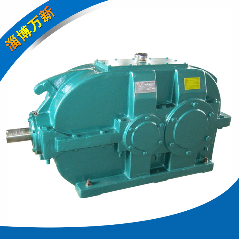 供应DCY280硬齿面圆锥齿轮减速机