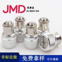 松不脱螺钉不锈钢弹簧压铆螺钉手拧面板螺丝PF09 PF10