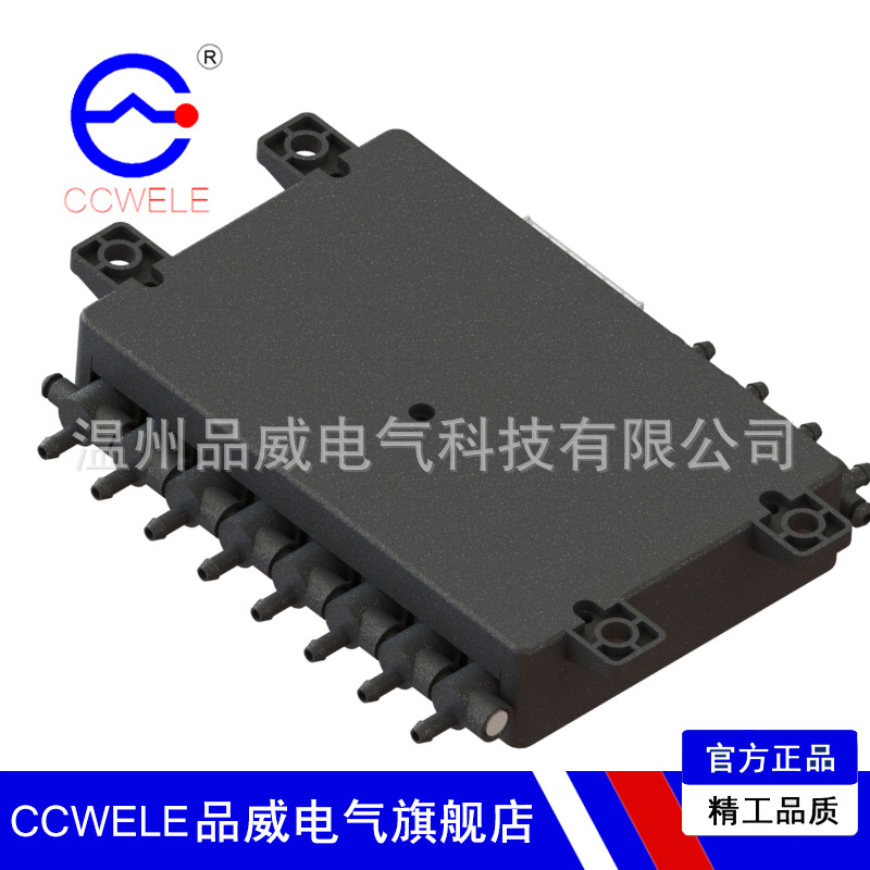 加热控制器 通风控制器 通风加热模块 气动腰托模块 气动按摩模块