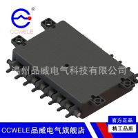 加热控制器 通风控制器 通风加热模块 气动腰托模块 气动按摩模块