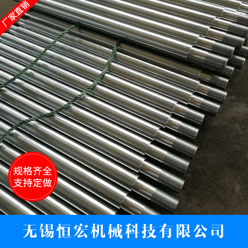 厂家直供滑动光轴 规格齐全多样 厂家定制批发 活塞杆