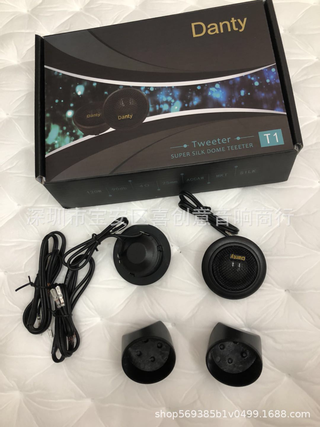 微信图片_20180828190004