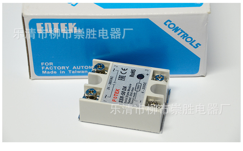 全新原装FOTEK/阳明固态继电器SSR-50DA