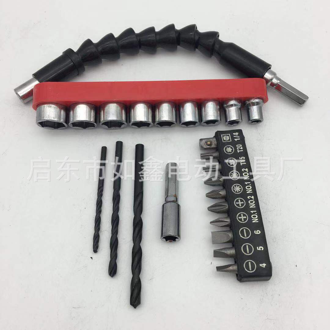 微信图片_20200204123536