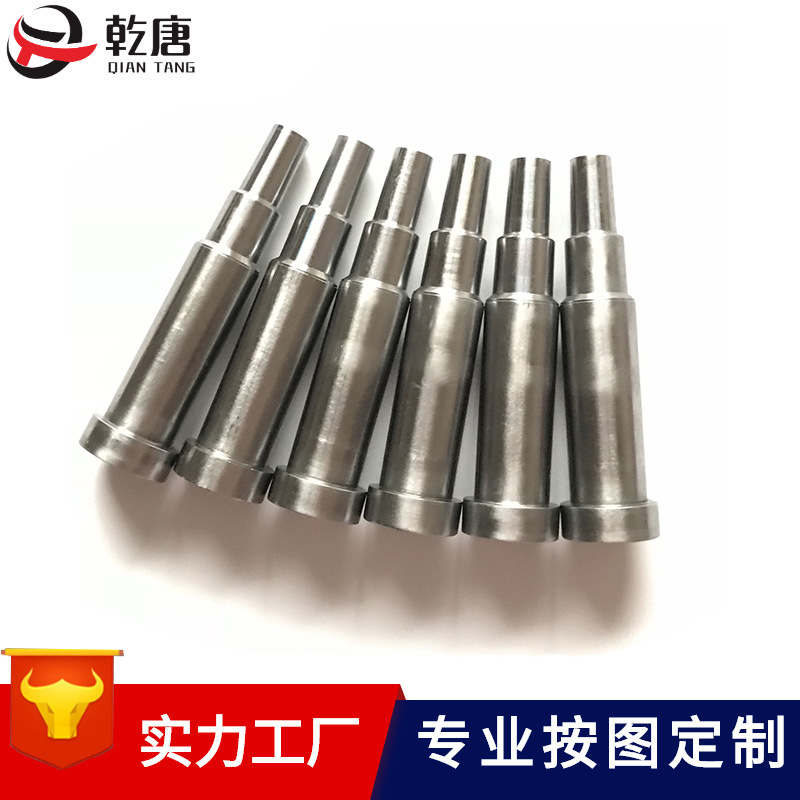 供应源头厂家精密A冲标准件压铸模具配件精密冲头加工 冲针 skh51