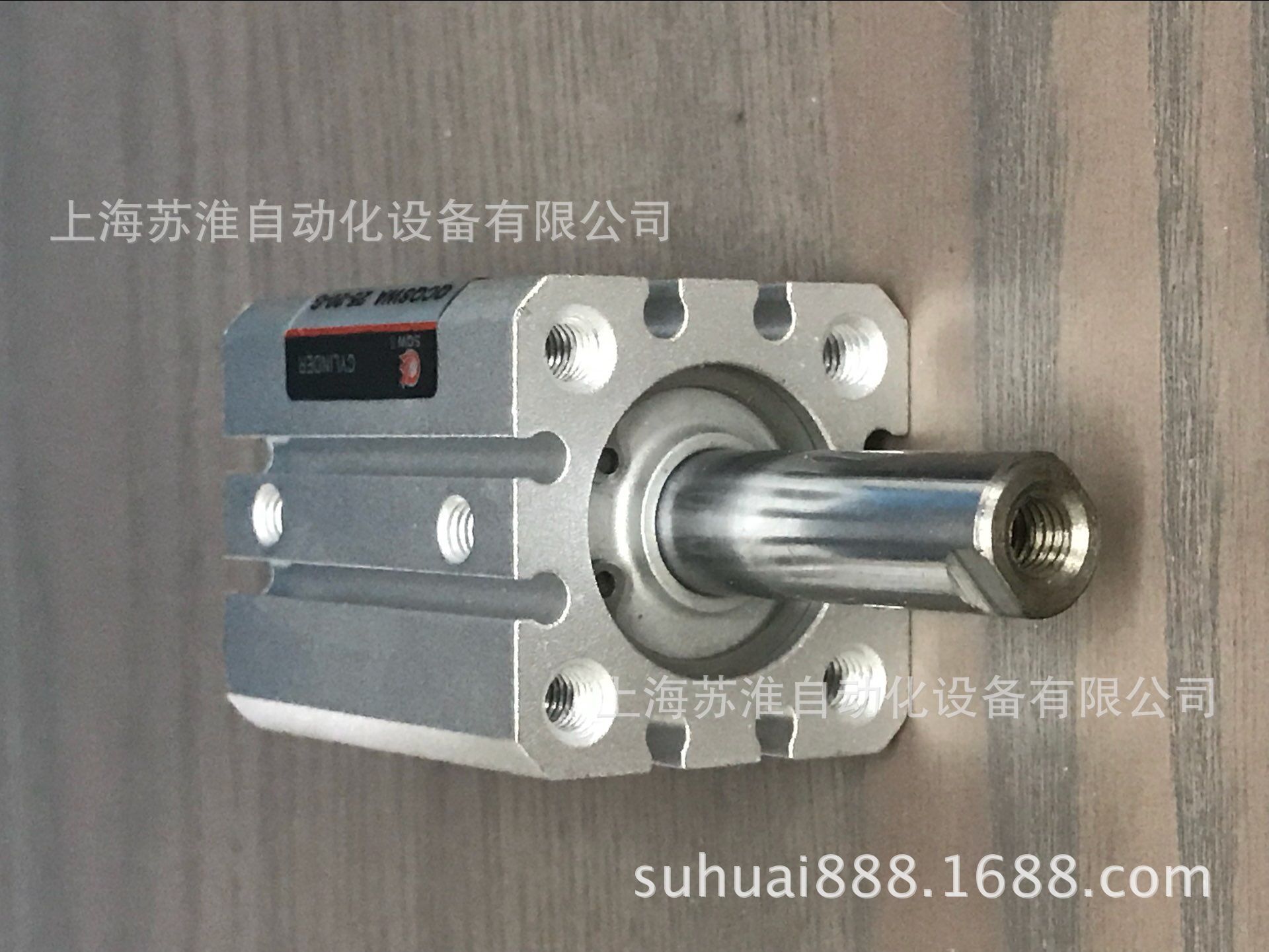 QQ图片20171130152504