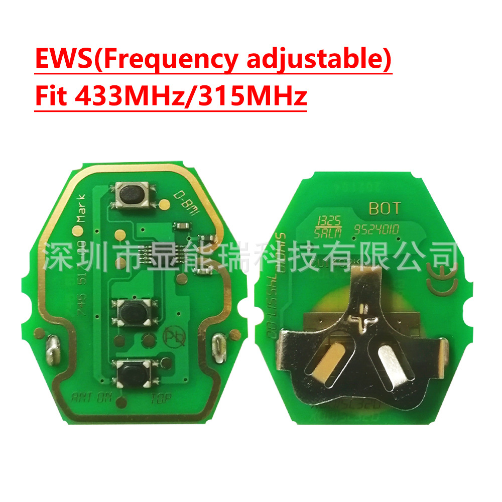 适用于宝马汽车钥匙EWS 3键按钮电子PCB板315频率/433频率 可调频