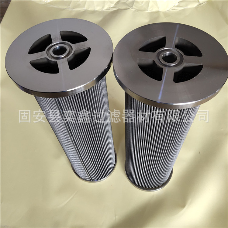 小汽轮机滤芯 (1)