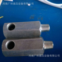液压站液压系统高压液压压力表90度接头ZG1/4