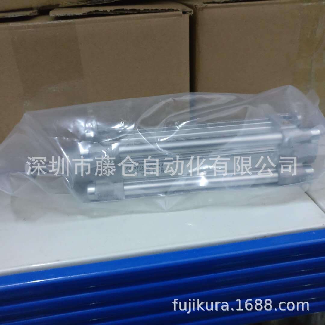 微信图片_20181219150021