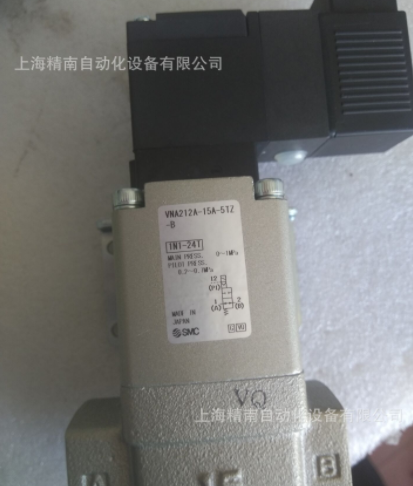 SMC全新原装电磁阀VNA611A-40A-9G正品现货SMC电磁阀