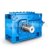 B2SH09A弗兰德斜齿轮减速机B2SV09B西门子齿轮箱价格实惠