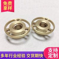 法兰螺母 防滑螺帽 紧固连接件 铜螺母 双头螺母