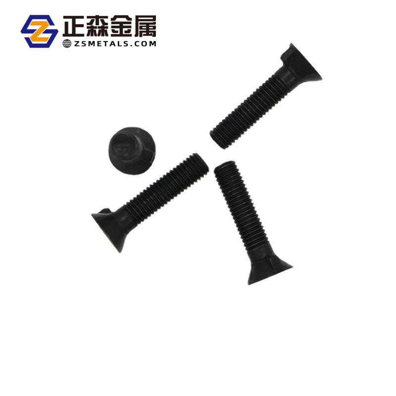 正森 沉头带榫螺栓 GB11 氧化发黑沉头带榫螺栓 单耳螺丝 现货