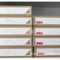 深沟球轴承6214ZZCM铁密封轴承 6214NSK品牌现货