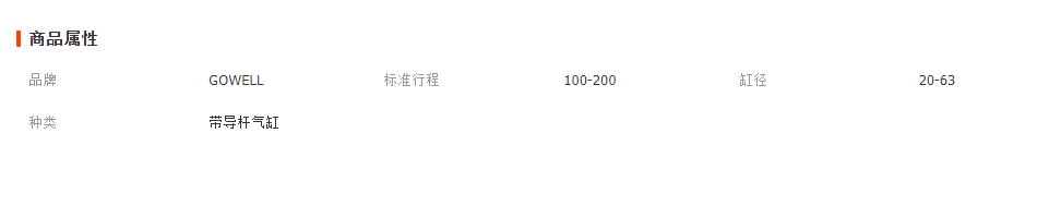 微信截图_20230330183506