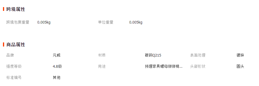 微信截图_20230404154427