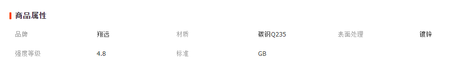 微信截图_20230407155041