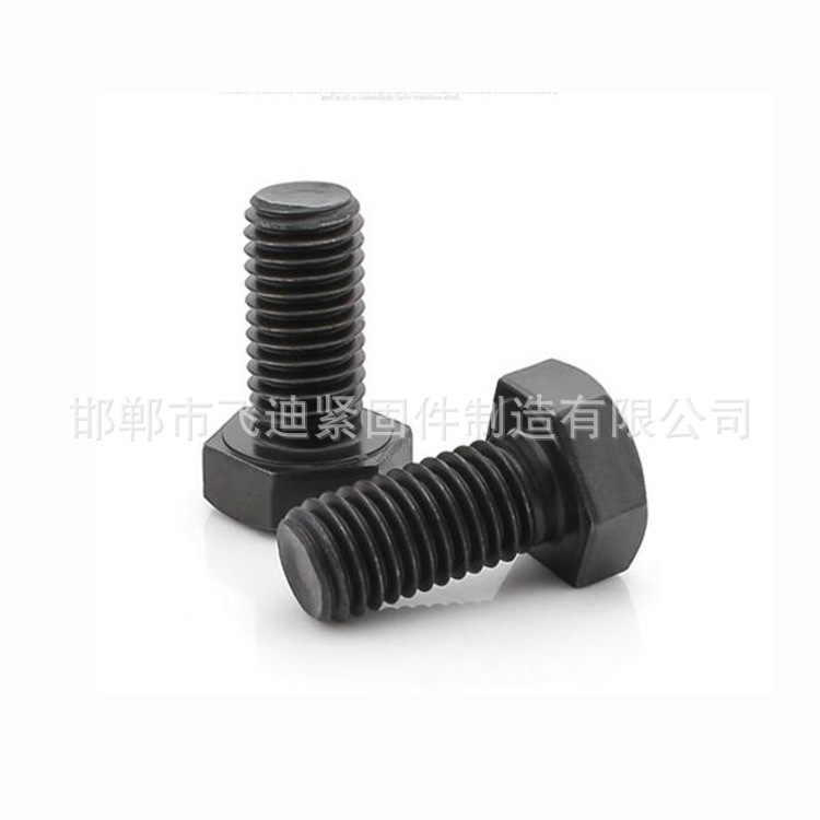 高强度螺栓