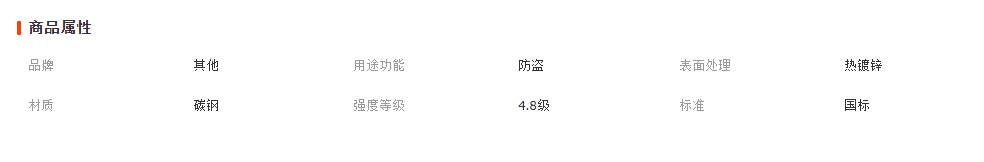 微信截图_20230407160119