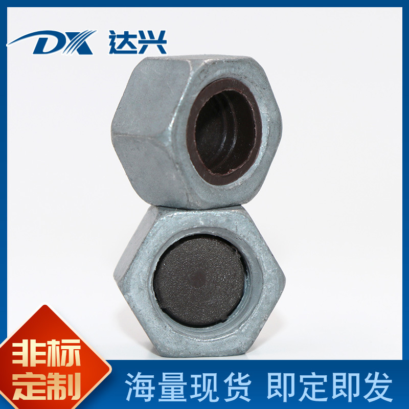 热镀锌防盗螺母.jpg
