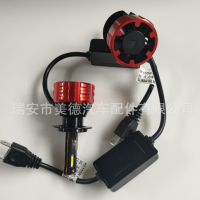 适用于 重卡货车卡车系列LED汽车前大灯H7大功率110W-6000K配件