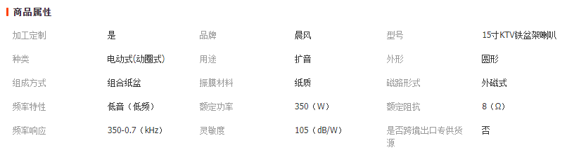 微信截图_20230419161648