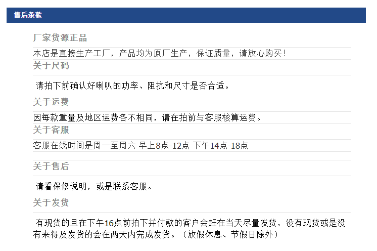 微信截图_20230419161720