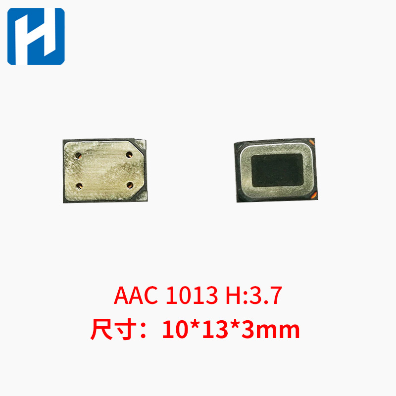 AAC1013双磁H3.0喇叭 超薄喇叭扬声器手机电话喇叭批发广告机喇叭