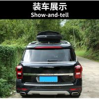 汽车改装天线汽车天线汽车装饰天线汽车收音天线