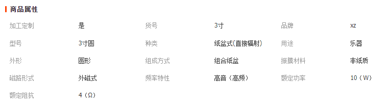 微信截图_20230420140339